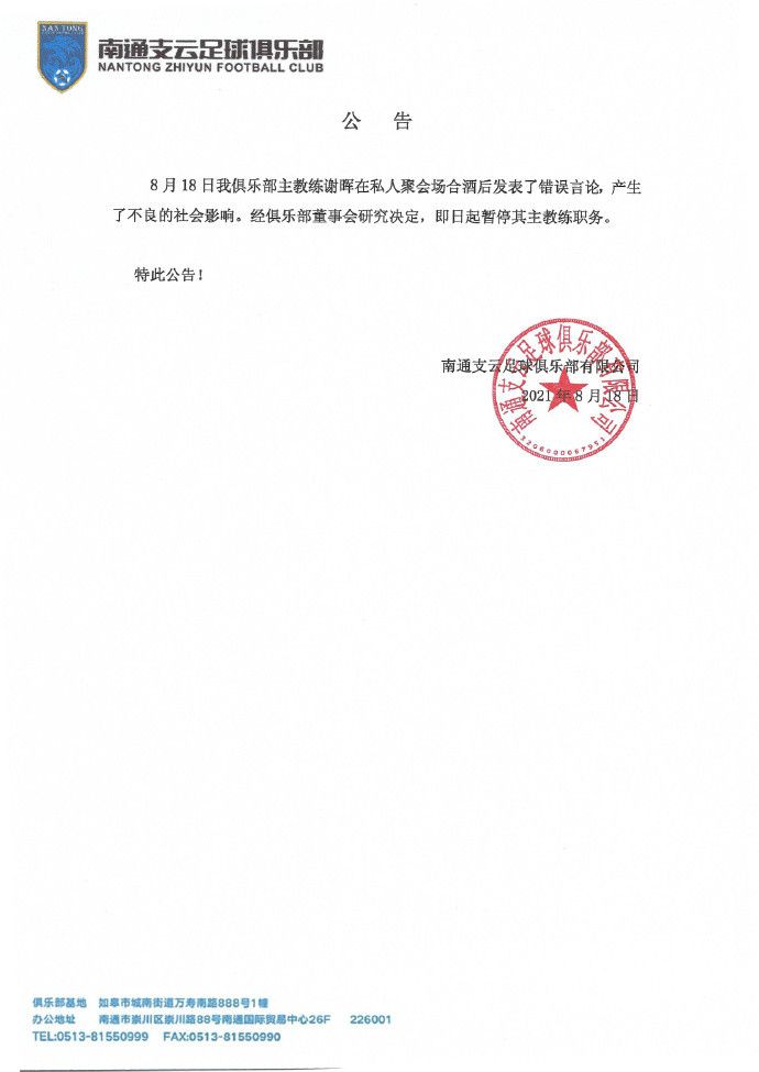 帅哥的蜜月之旅